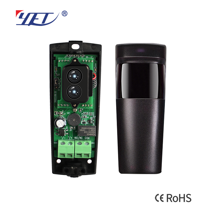 infrared sensor